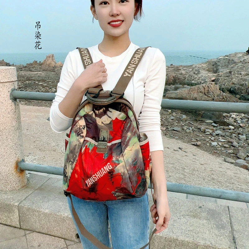 阎双创造正品女包热销旅游布包中号贝壳双肩包2093-s潮包