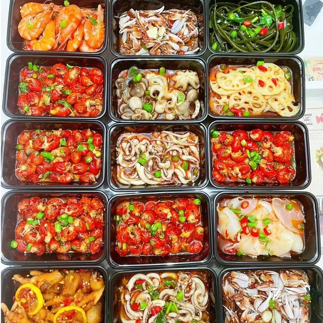 【麻辣小海鲜】混合1斤装