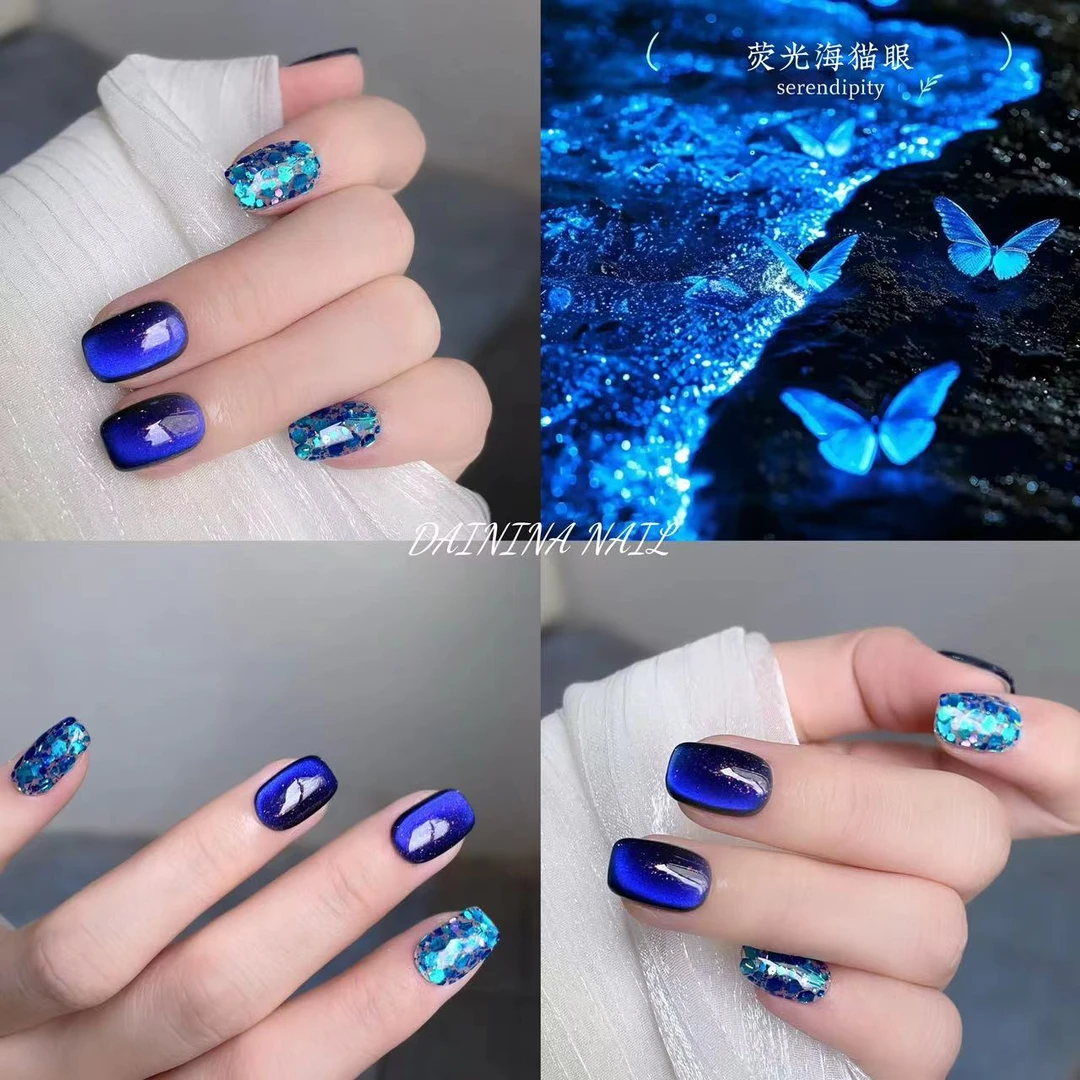 《荧光海》偏光猫眼蓝色梦幻星空带欧泊粉细闪猫眼美甲店专用光疗胶