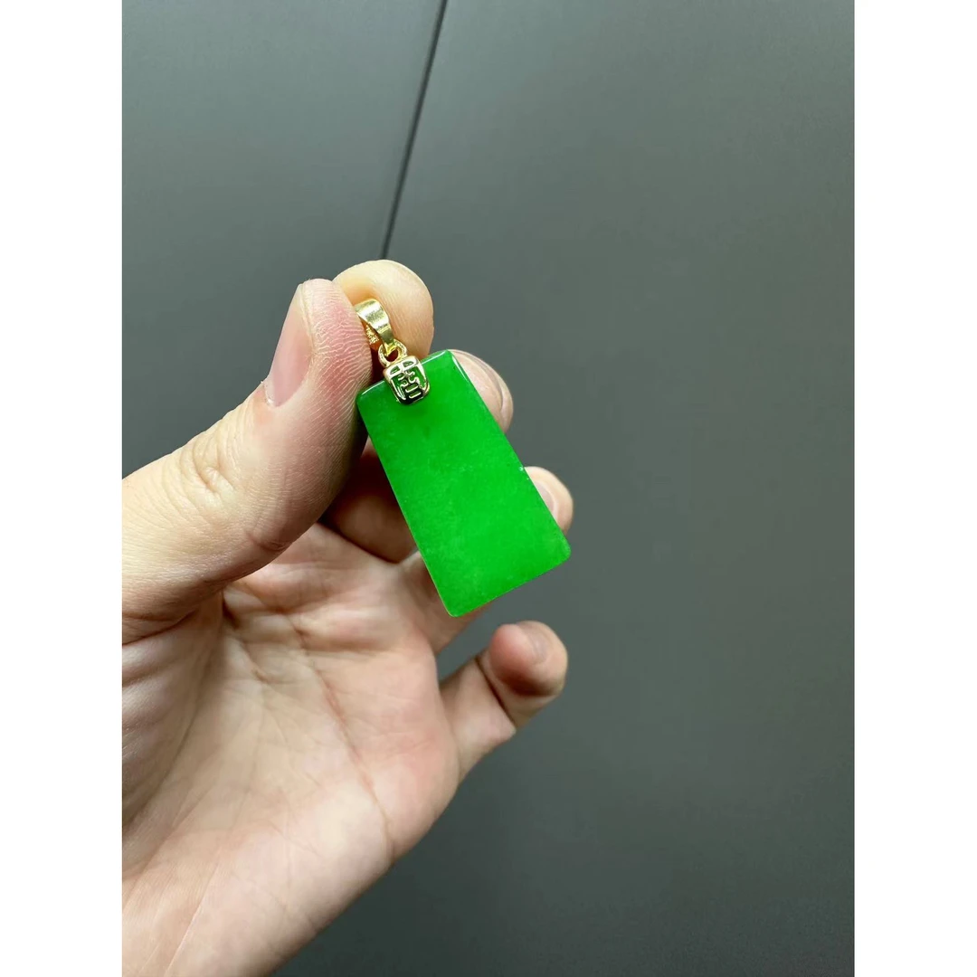 翡翠吉字14k无事牌吊坠