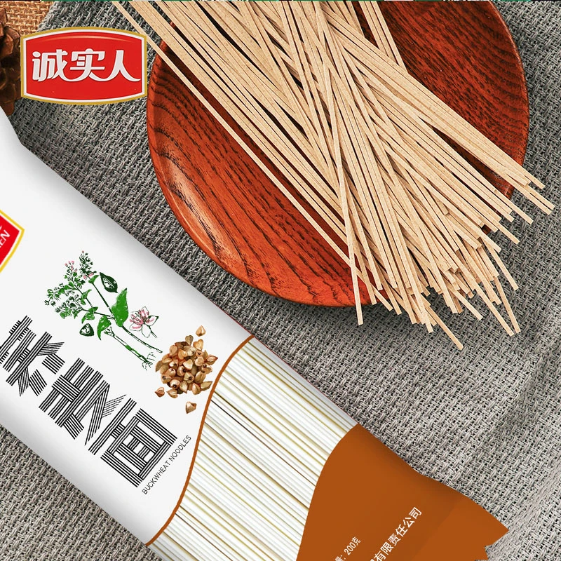 诚实人荞麦面200g独立包装粗粮杂粮面二细挂面条低脂