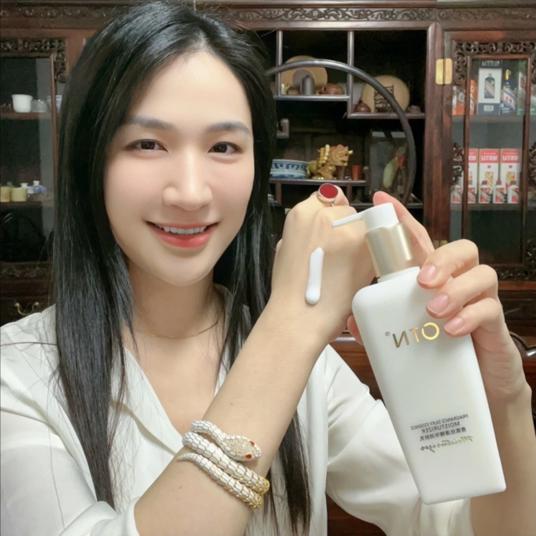 OTN香氛丝滑精华润肤乳
