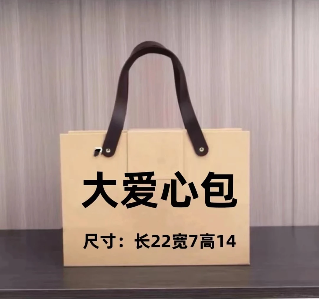 【爱心包】2023新款经典设计潮流春秋时尚单肩包斜跨包 z12