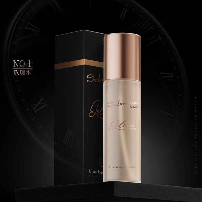 Soberbia 玫瑰水黄金乳组合