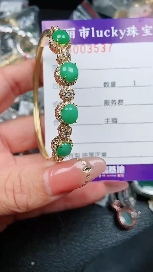 【闪购商品】翡翠颈饰银S925镶嵌3537