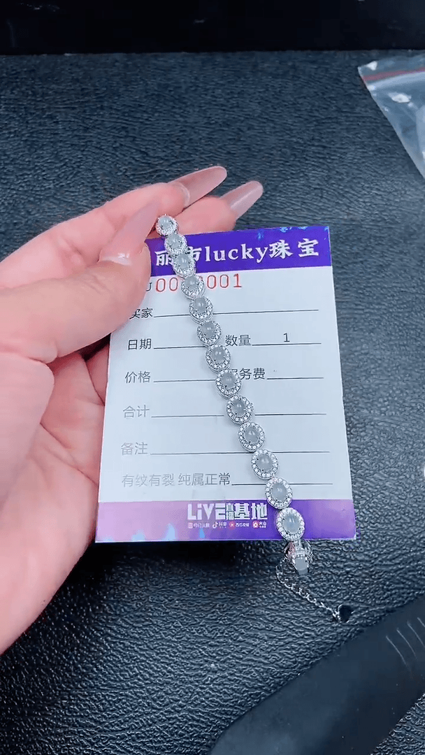【闪购商品】翡翠颈饰银S925镶嵌8001