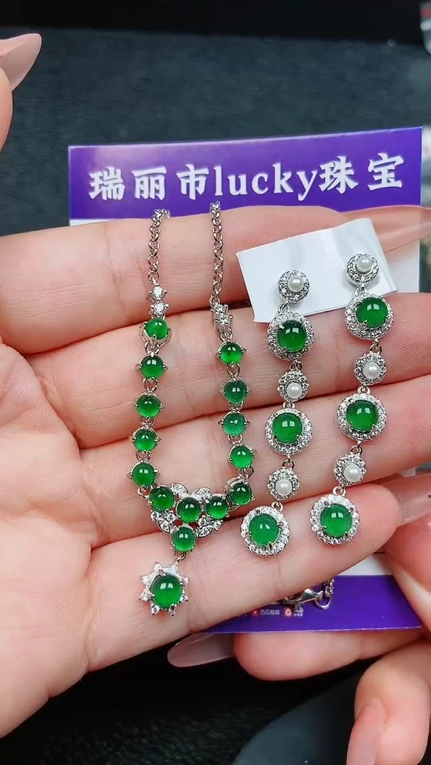 【闪购商品】翡翠颈饰银S925镶嵌3373