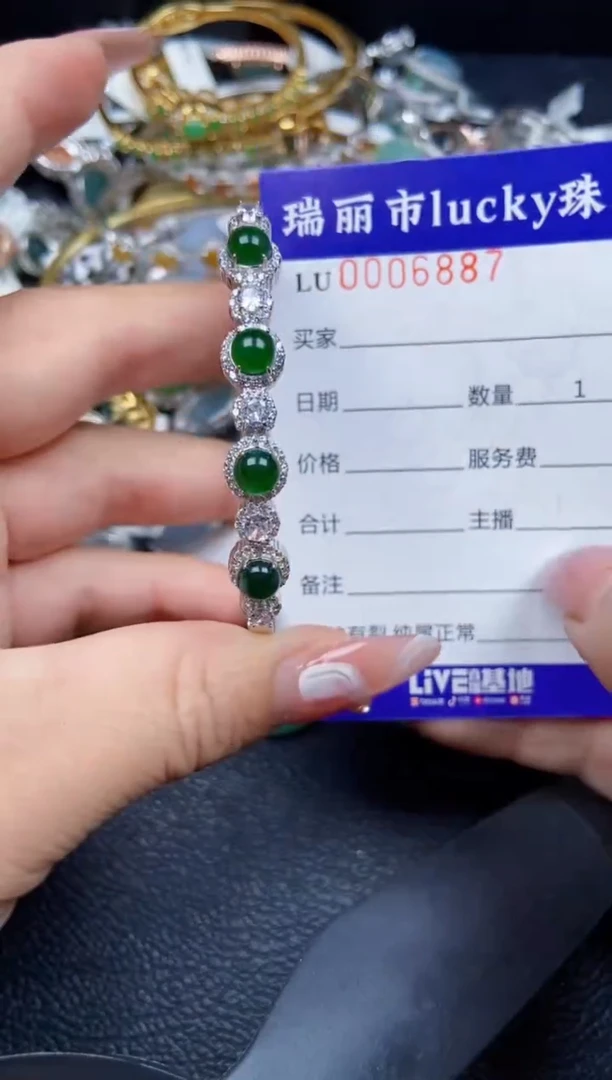 【闪购商品】翡翠颈饰银S925镶嵌6887