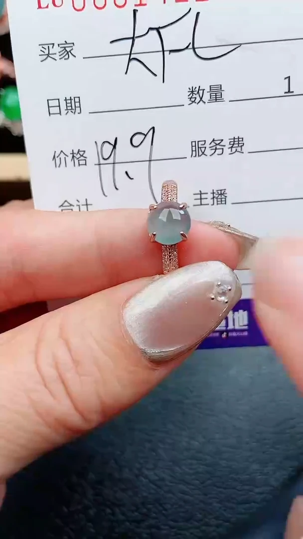 【闪购商品】翡翠颈饰银S925镶嵌422