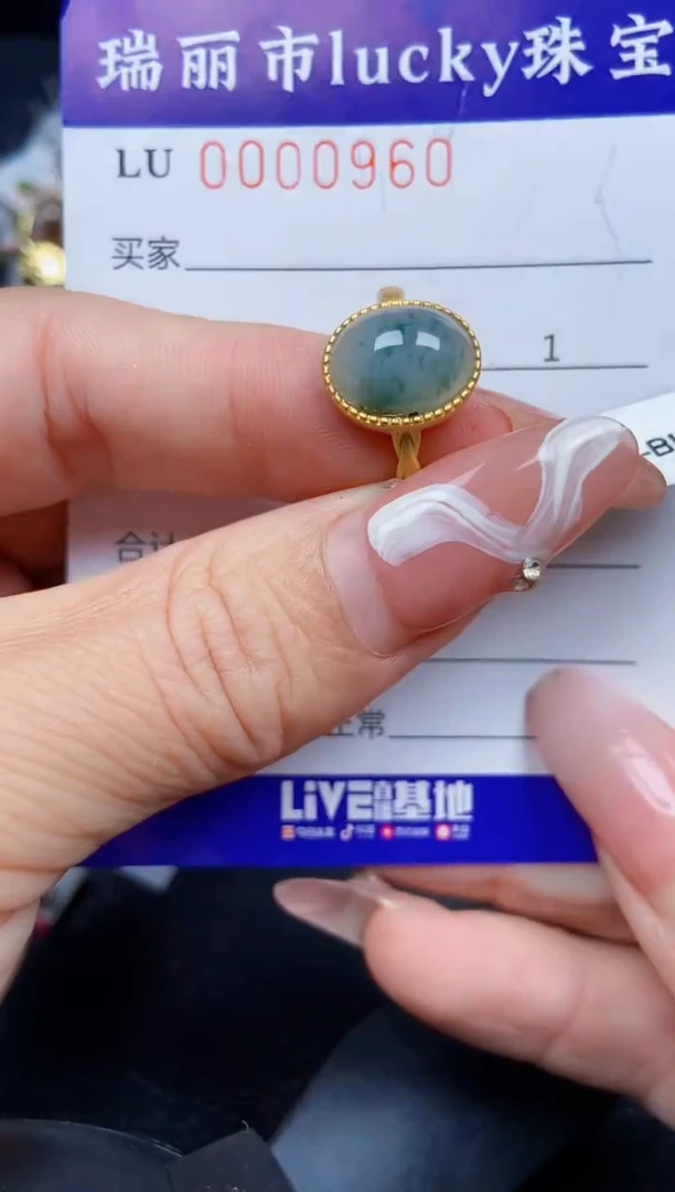 【闪购商品】翡翠颈饰银S925镶嵌0960