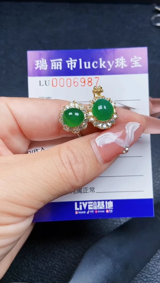 【闪购商品】翡翠颈饰银S925镶嵌6987