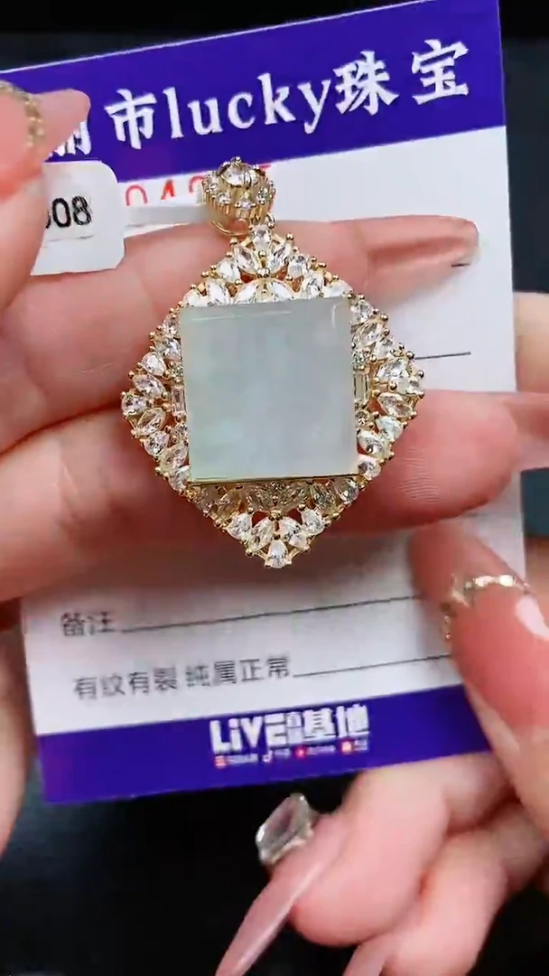 【闪购商品】翡翠颈饰银S925镶嵌4935
