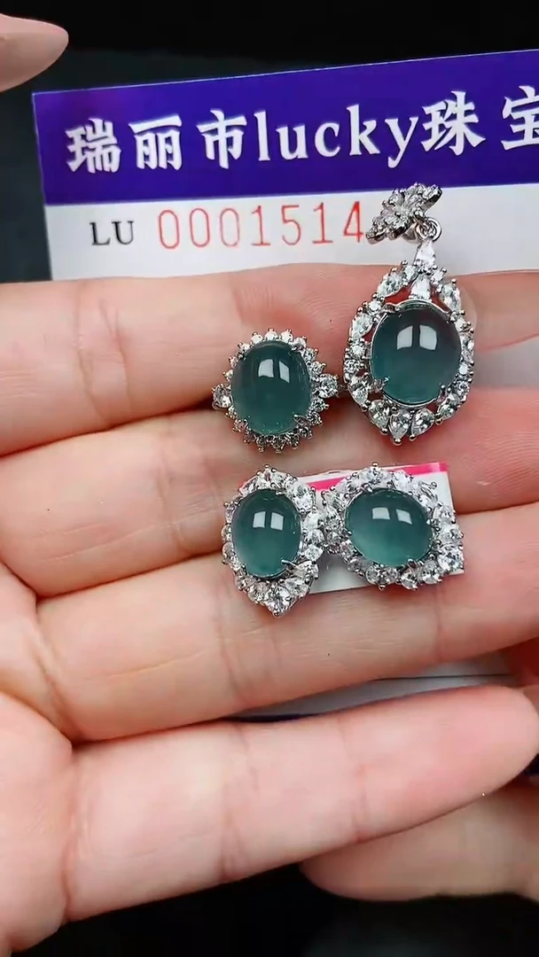 【闪购商品】翡翠颈饰银S925镶嵌1514