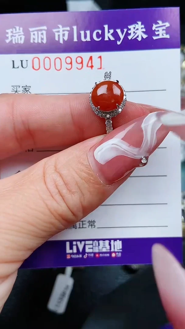 【闪购商品】翡翠颈饰银S925镶嵌9941