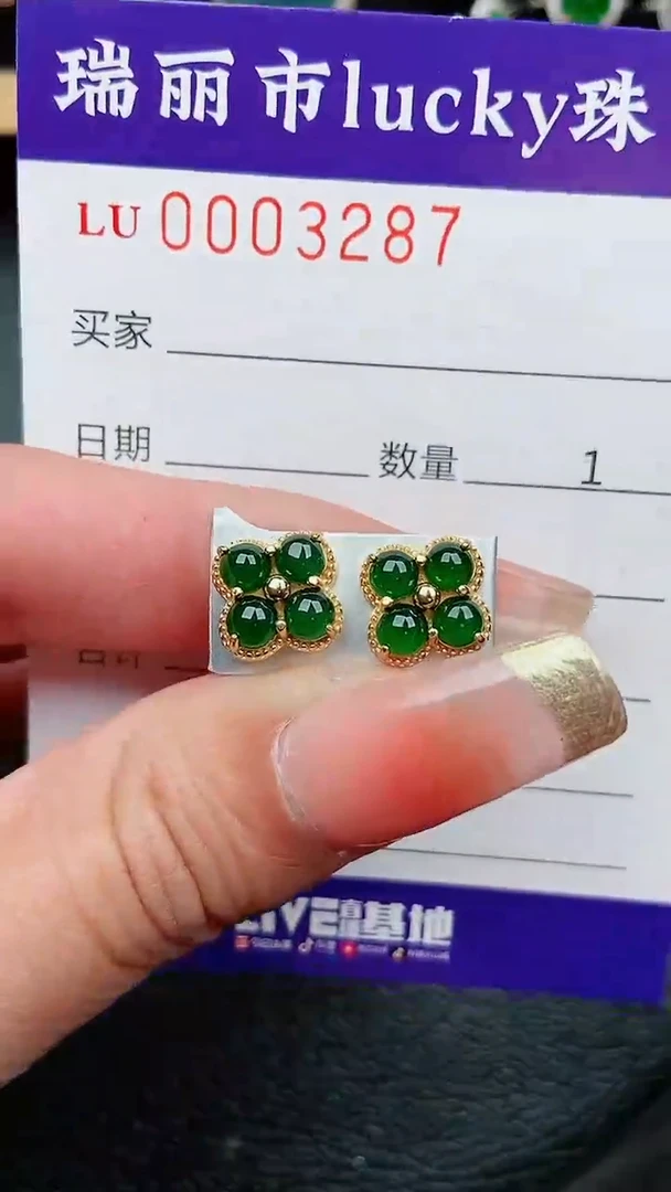 【闪购商品】翡翠颈饰银S925镶嵌287