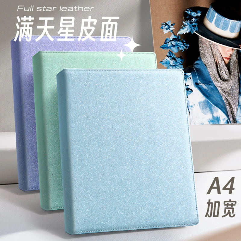 杂志切页册活页收纳册A4加宽T杂时尚先生风度尼龙加大款收藏夹