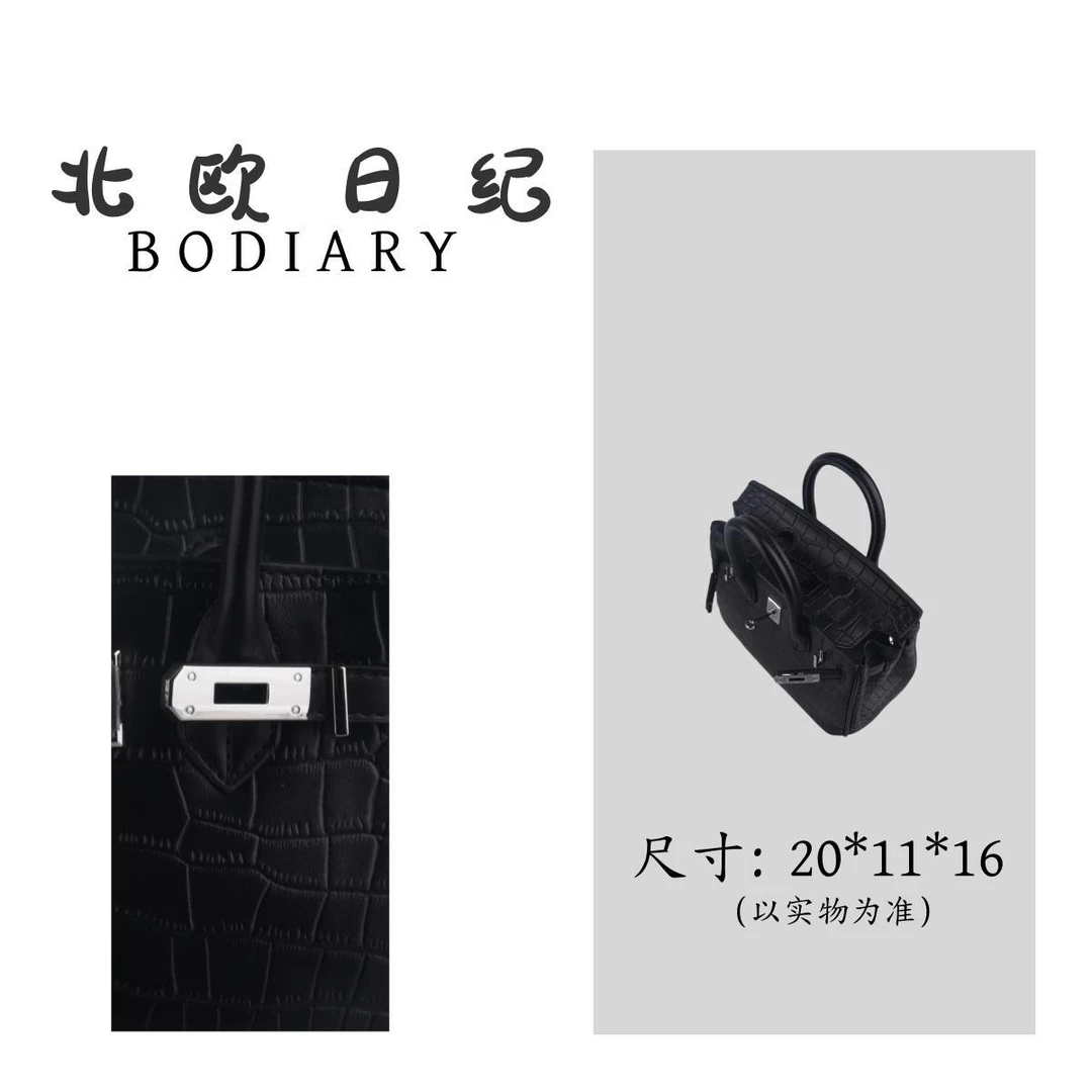 【北欧日纪】9920 时尚休闲经典手提斜跨包包 20*11*16