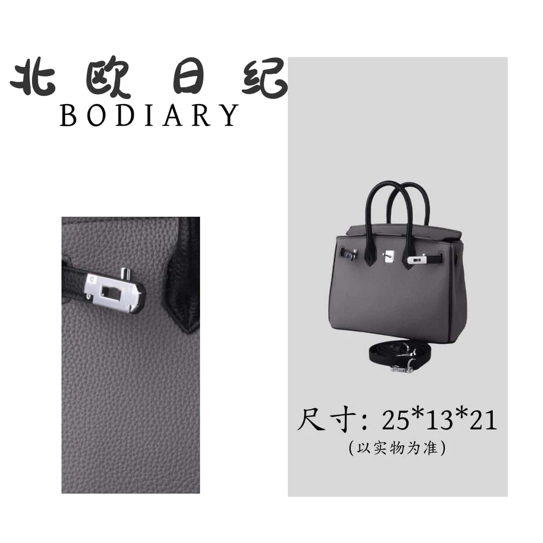 北欧日纪 7725经典百搭手提包包 25*13*21