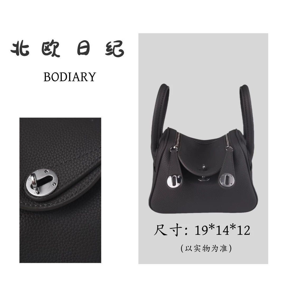 【北欧日纪】LD19-经典轻奢时尚休闲百搭斜跨手提包包 19*14*12