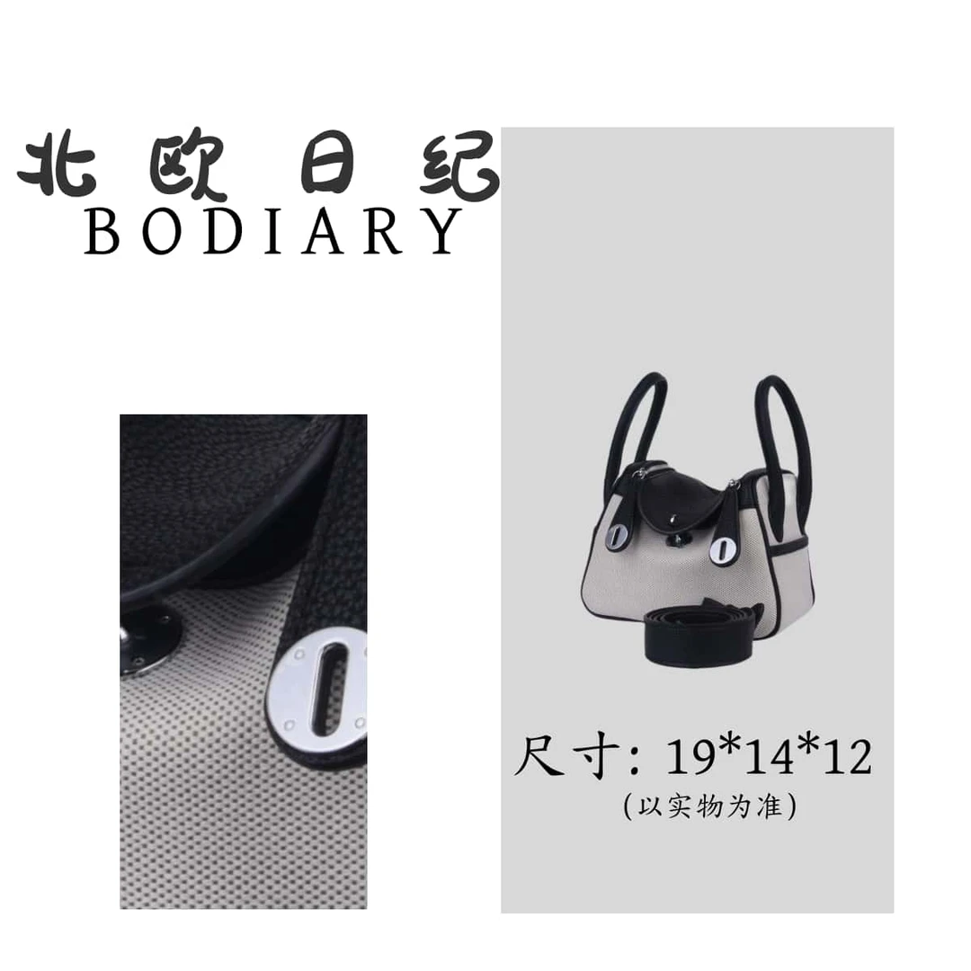 北欧日纪1106-经典轻奢时尚休闲百搭手提斜跨包包 19*14*12