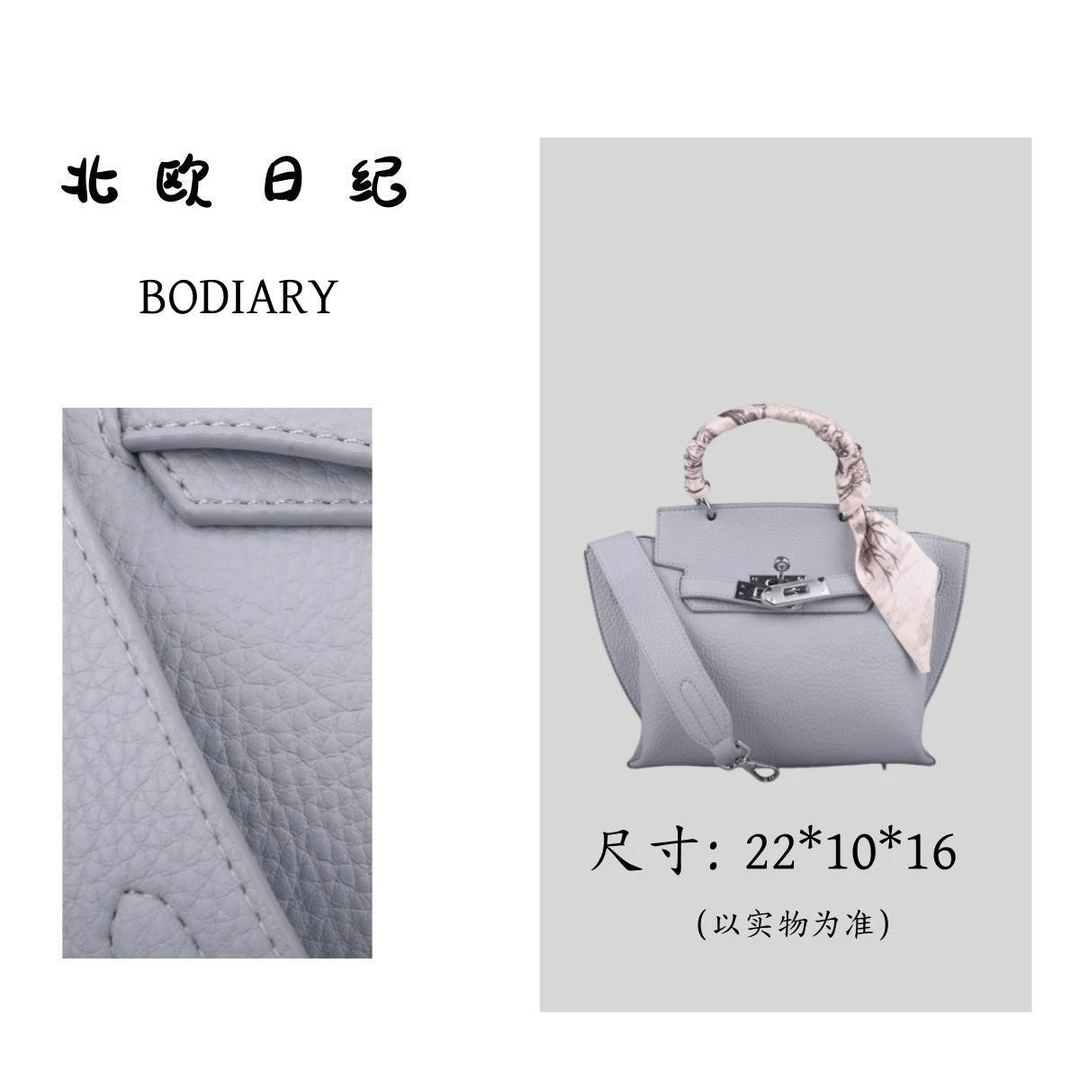 【北欧日纪】蓝月光-1501C 手提斜跨包包 22*10*16