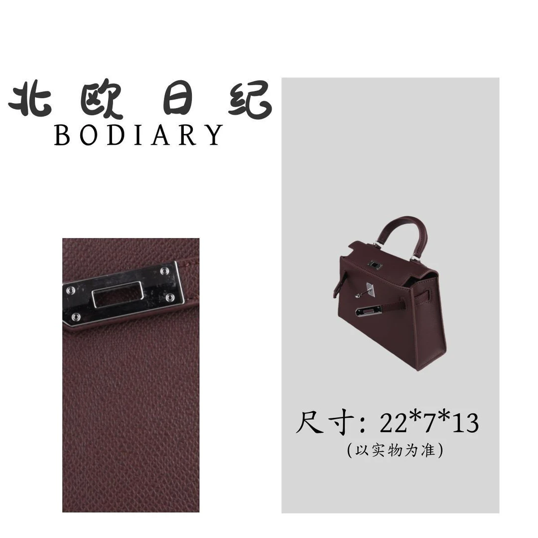 北欧日纪小千金-YK22时尚经典手提单肩斜跨包包 22*7*13