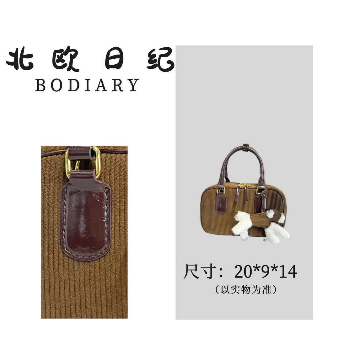 【北欧日纪】101 -轻奢时尚休闲百搭手提包包 20*9*14