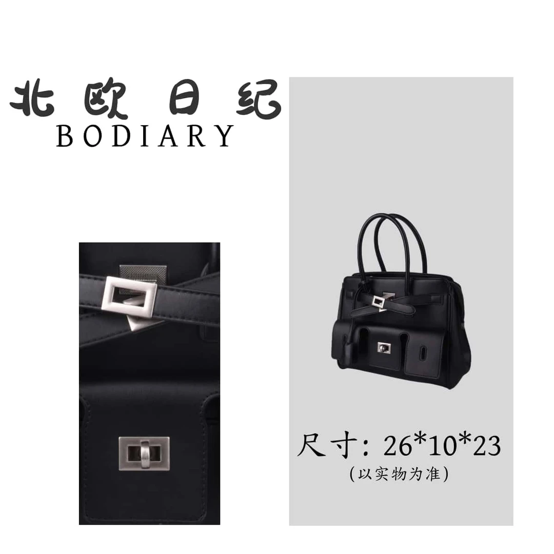 【北欧日纪】8101 经典时尚单肩斜跨包包 26*10*23