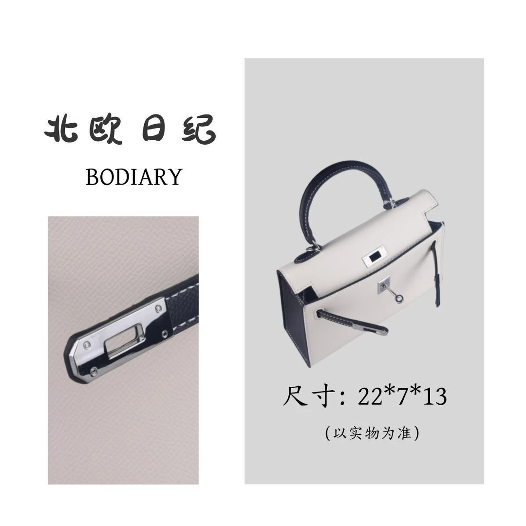 北欧日纪小千金-YK22时尚经典手提斜跨包包 22*7*13