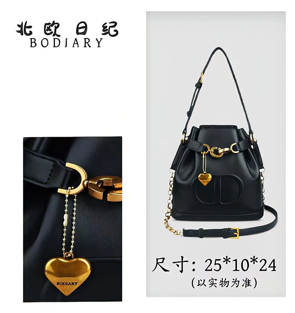 【北欧日纪】烧麦-时尚水桶单肩腋下斜跨包包 23*10*24