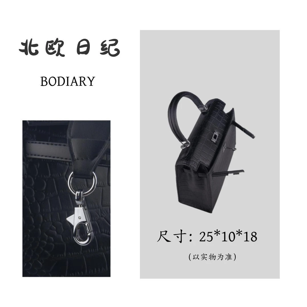 北欧日纪 8825 时尚百搭休闲手提包包 25*10*18