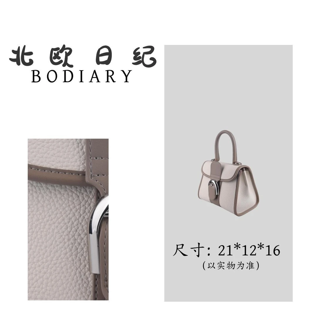 【北欧日纪】1522-潮流时尚女士百搭轻奢手提包 21*12*16