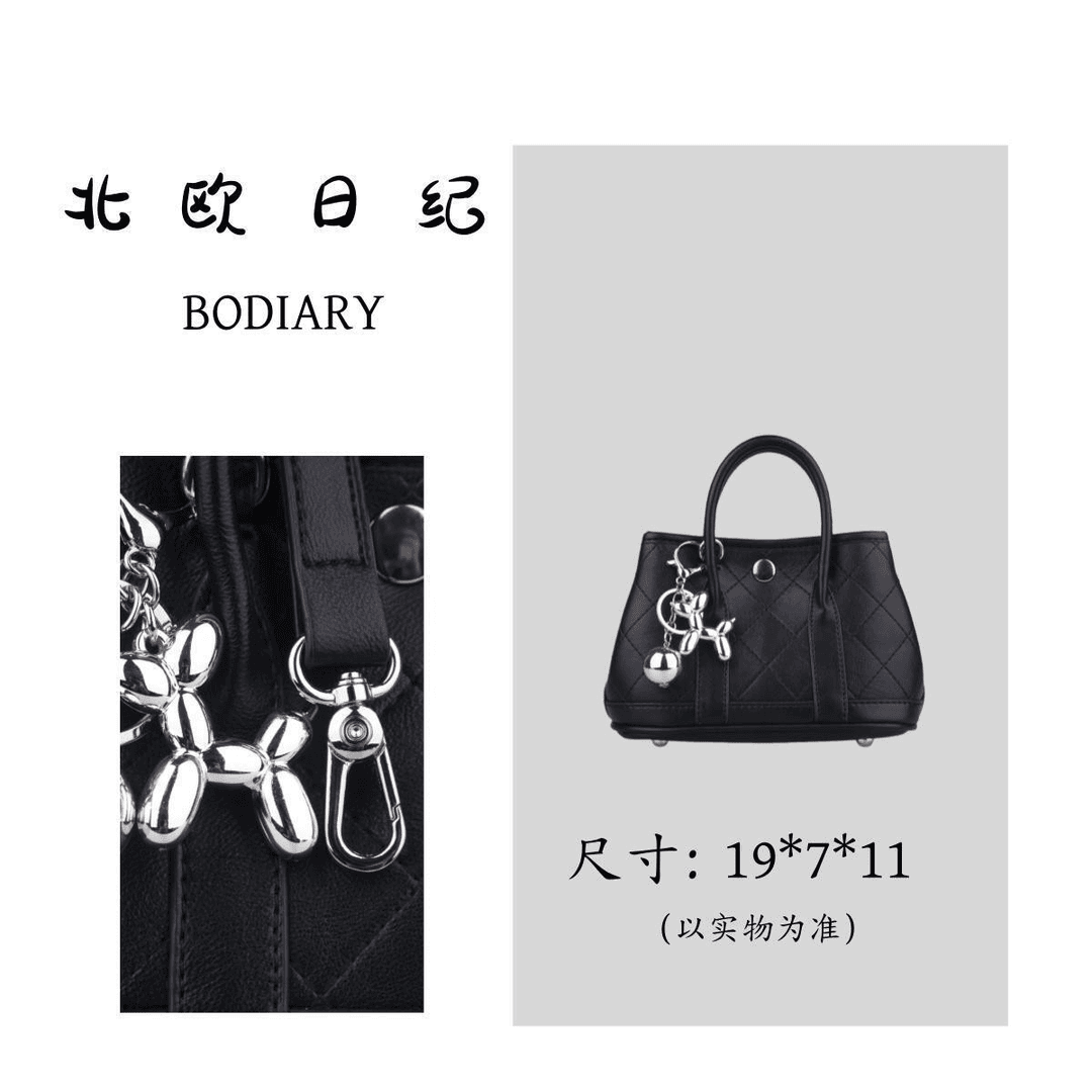 【北欧日纪】5219-通勤高级感百搭单肩斜挎包  19*7*11