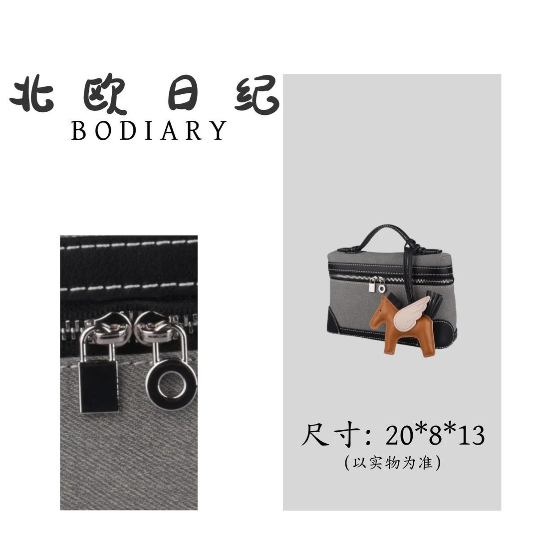 【北欧日纪】 6092-1 -轻奢时尚休闲百搭手提包包 20*8*13