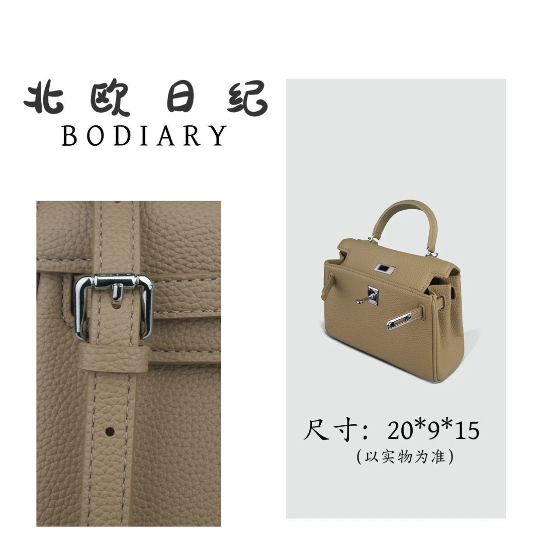 【北欧日纪】杰西卡-NF20经典百搭潮流时尚手提斜跨包包 20*9*15