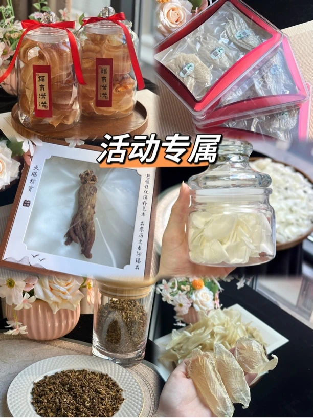【福运楼上周年庆开门红】活动专属链接
