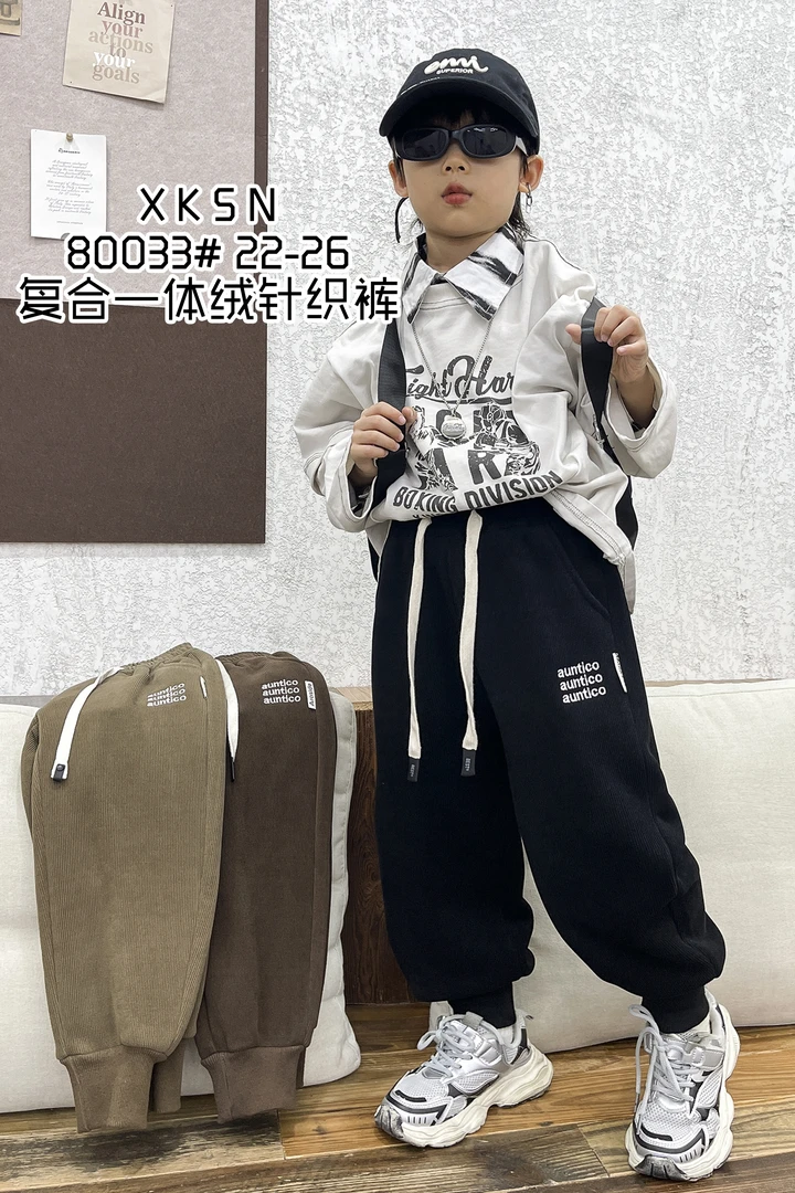 短款一体绒加绒儿童裤子2024款新款贝贝绒复合一体绒