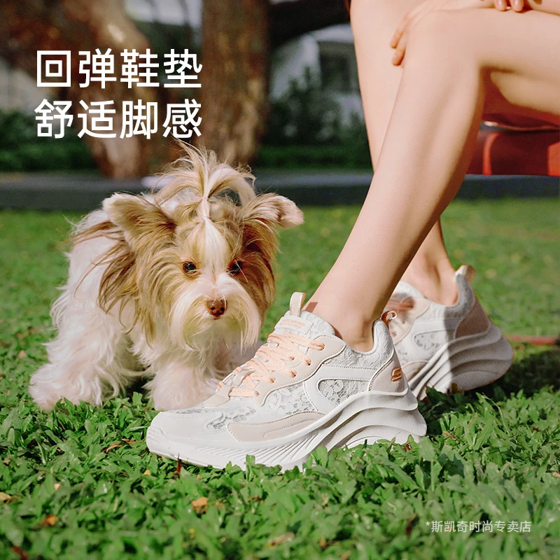【夏季梦幻爱丽丝】斯凯奇夏款蕾丝厚底女鞋时尚百搭夏季透气1175