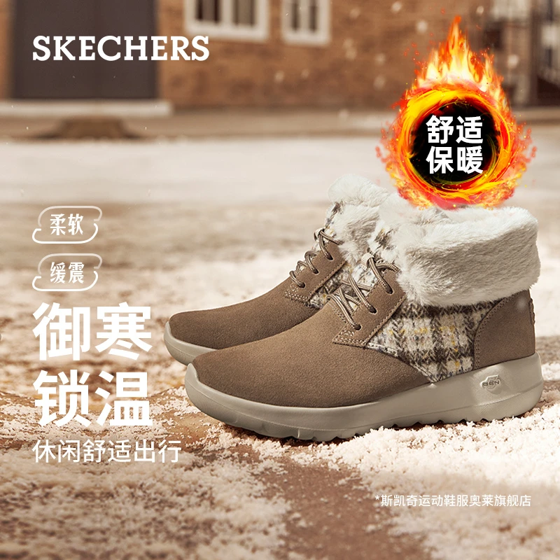 斯凯奇冬季短靴休闲鞋龙年穿搭女鞋短靴秋冬雪地靴雪地靴144120