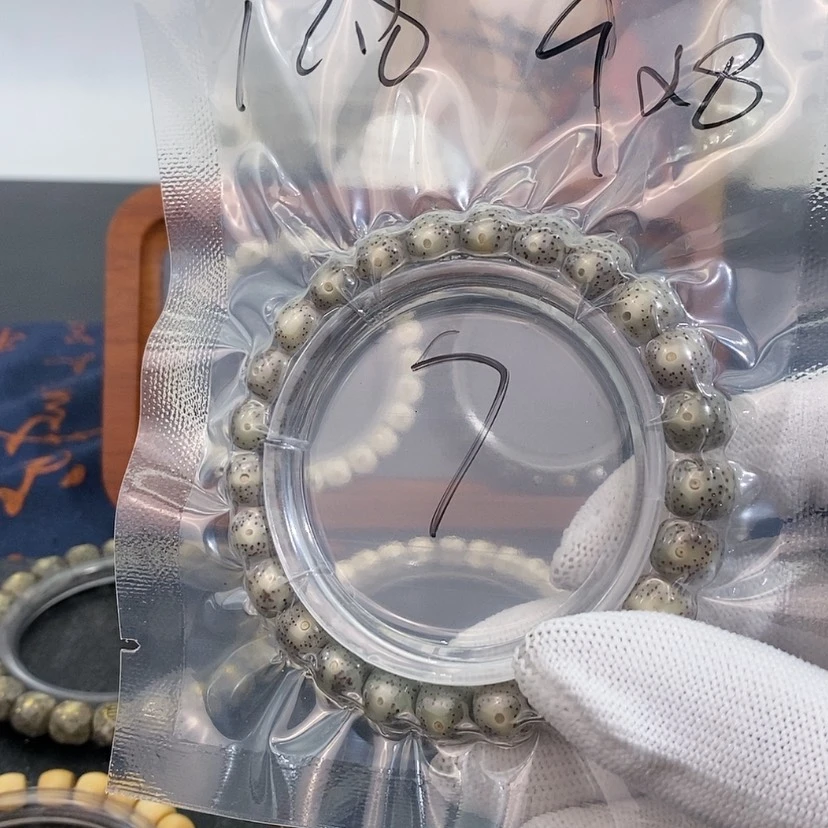 【闪购商品】星月菩提吊坠