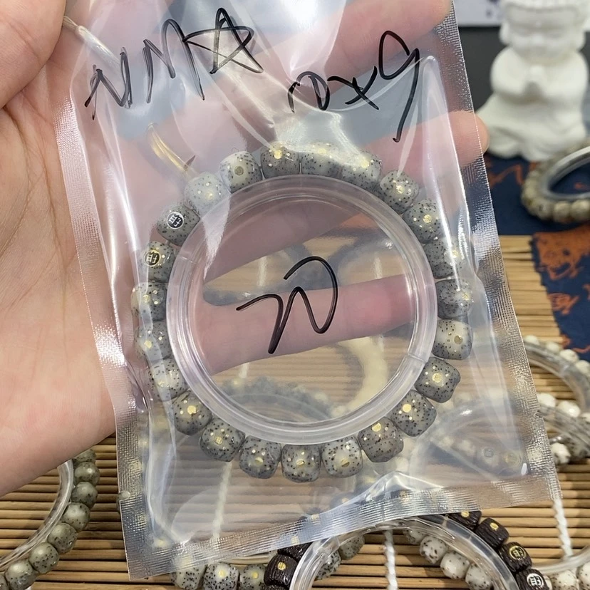 【闪购商品】星月菩提吊坠N****S