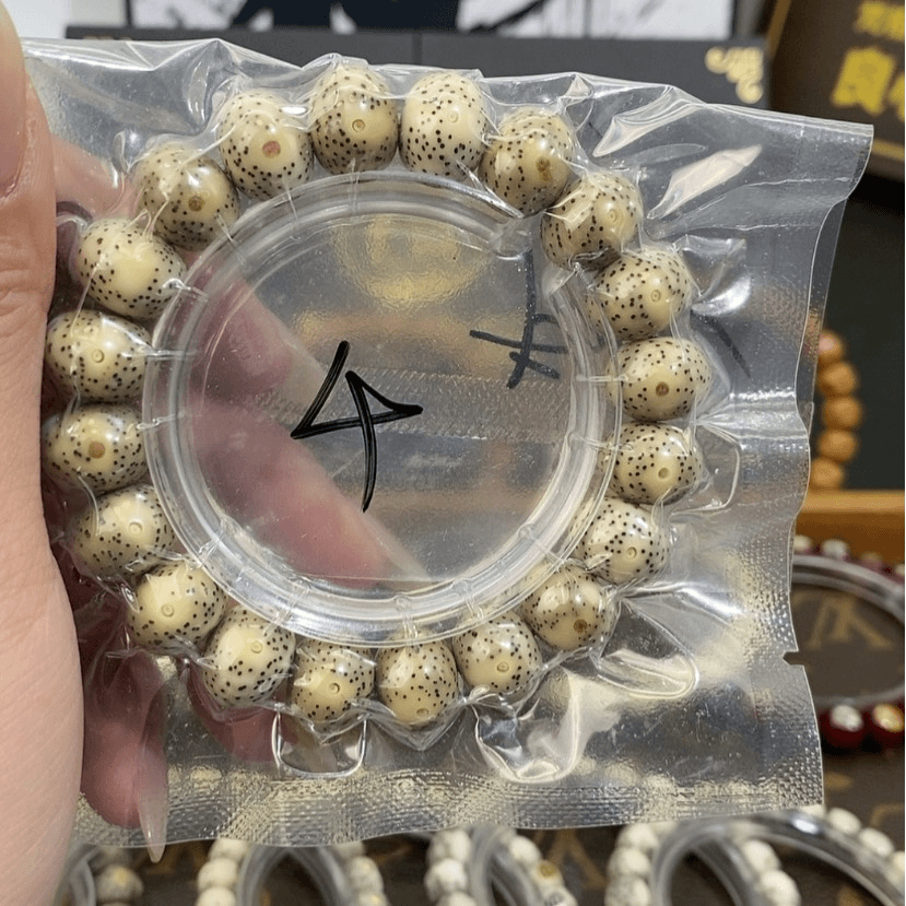 【闪购商品】星月菩提吊坠B***?