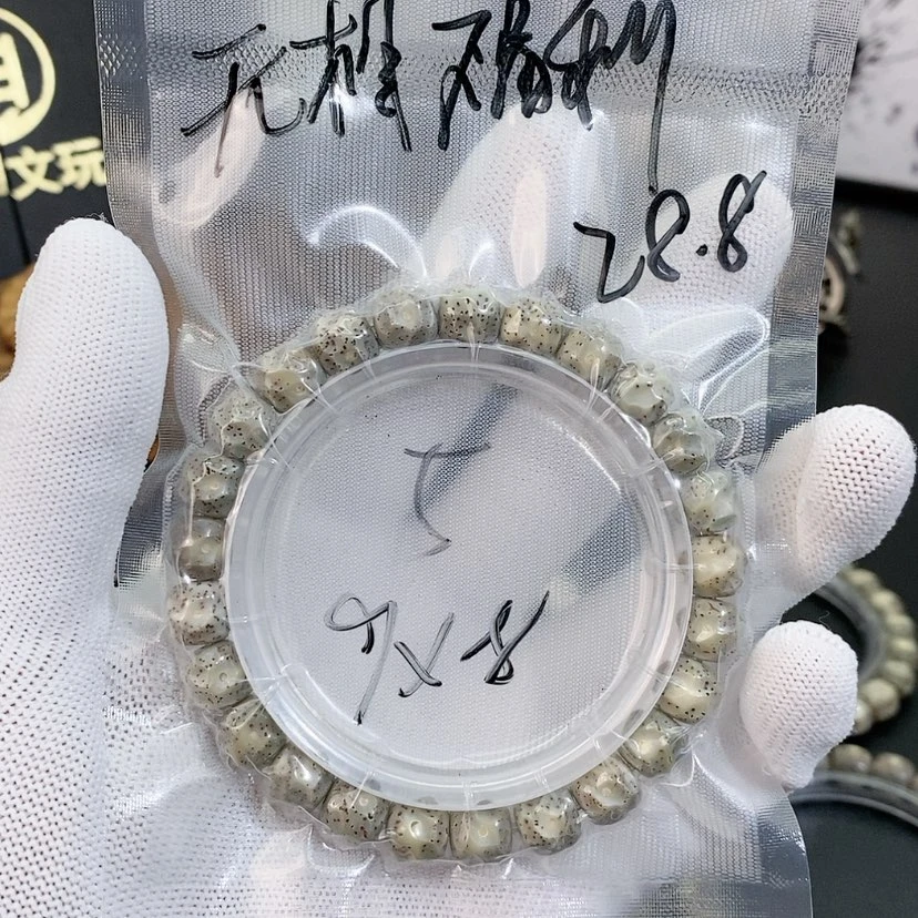 【闪购商品】星月菩提吊坠