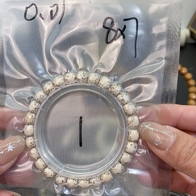 【闪购商品】星月菩提吊坠