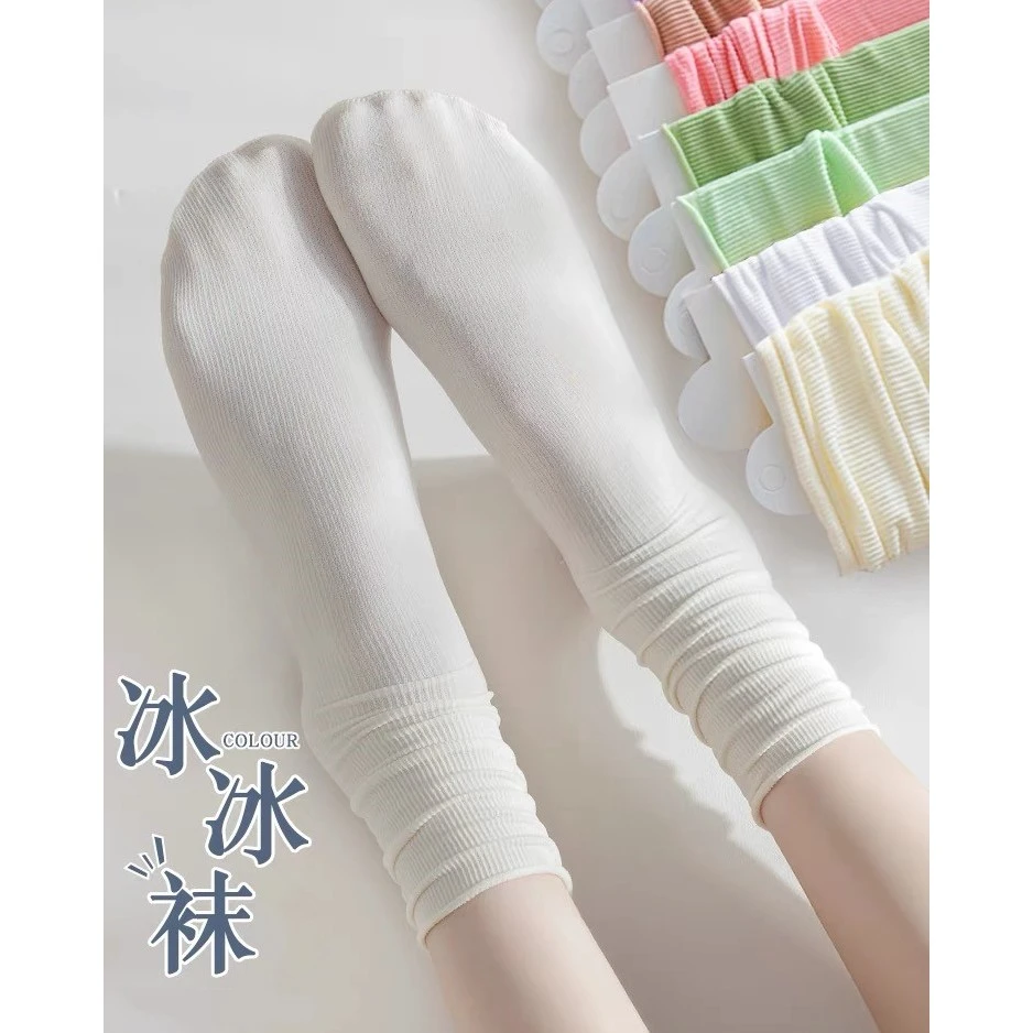 【10双装】秋季袜子女袜轻薄冰冰袜堆堆袜ins百搭纯色中筒袜子女