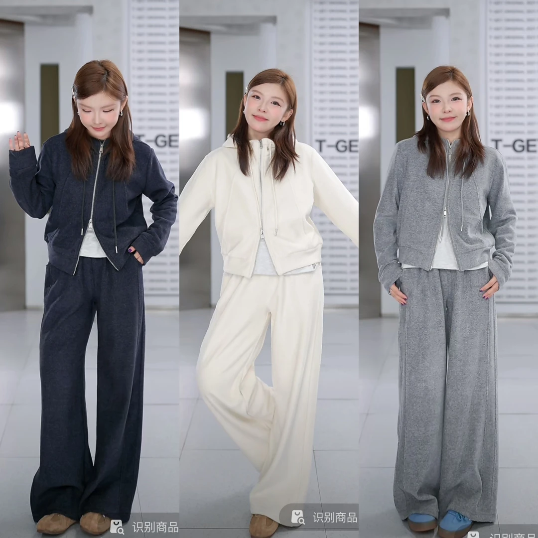 【有米套装】简约纯色经典加绒亲肤运动休闲套装