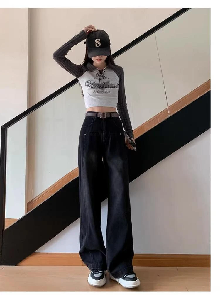 【现货/运费险】黑灰色高腰直筒牛仔女时尚百搭垂感窄版阔腿拖地裤