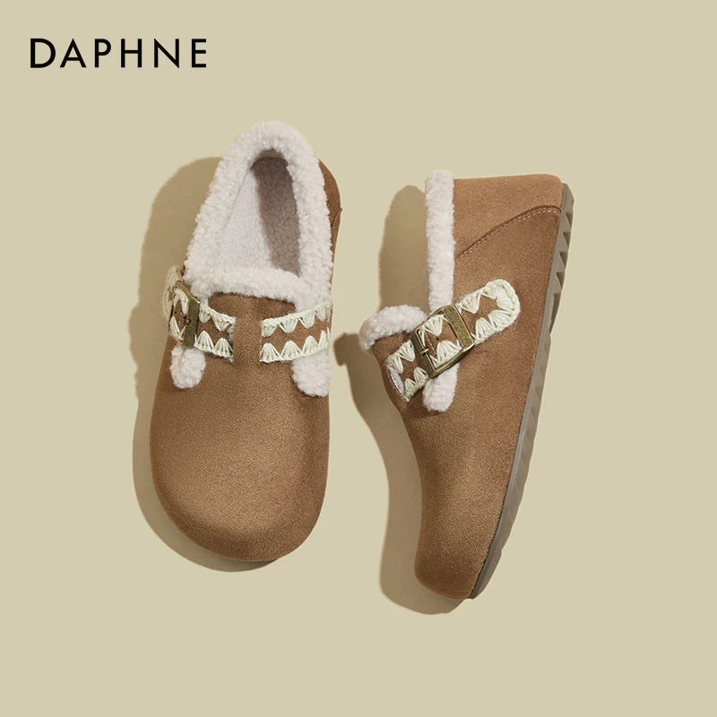 达芙妮加绒勃肯鞋女2024冬季新款时尚一脚蹬懒人毛毛勃肯棉鞋休闲