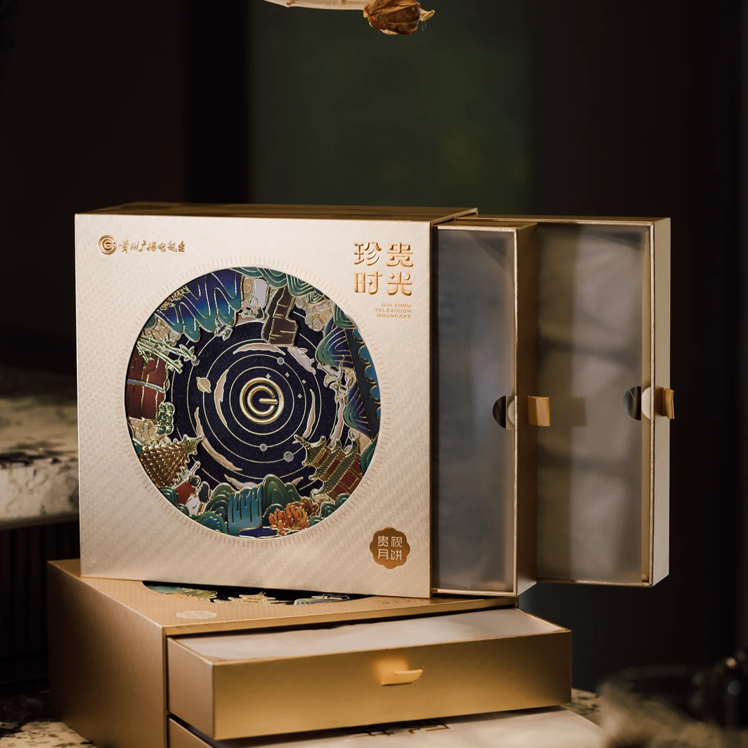 贵视月饼 镜头星空 900g/盒 礼盒装  中秋佳节 美味健康