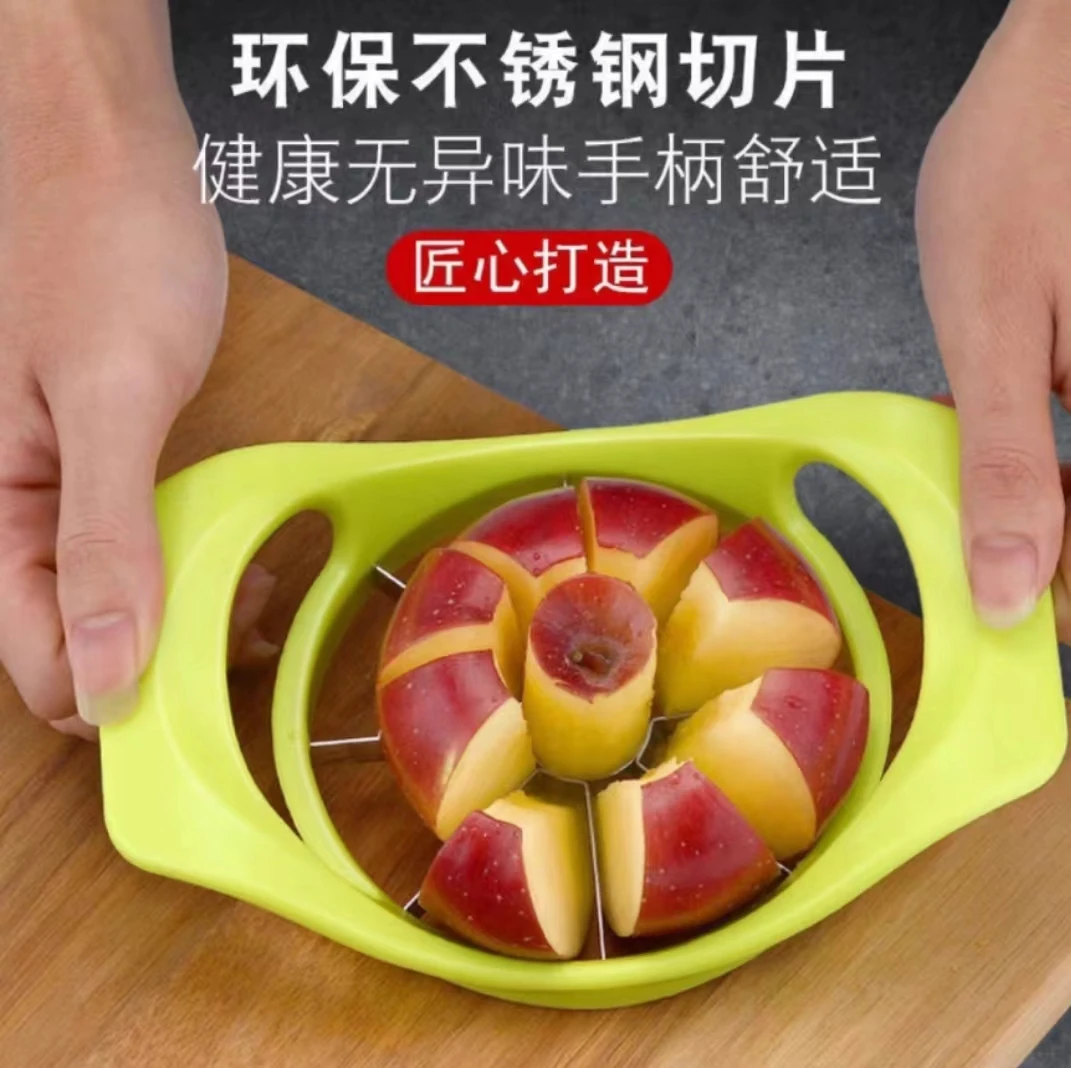 不锈钢切果器去核分割器削皮火龙果怎么切龙眼去核器苹果切割神器